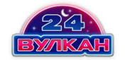 Вулкан 24